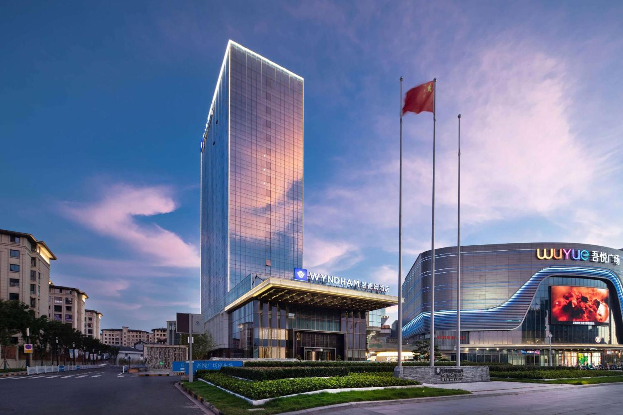 Wyndham Changzhou Liyang Exteriör bild