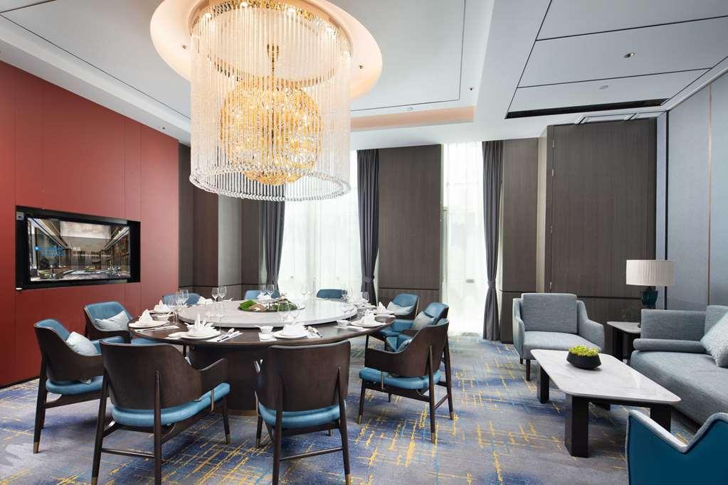 Wyndham Changzhou Liyang Restaurang bild